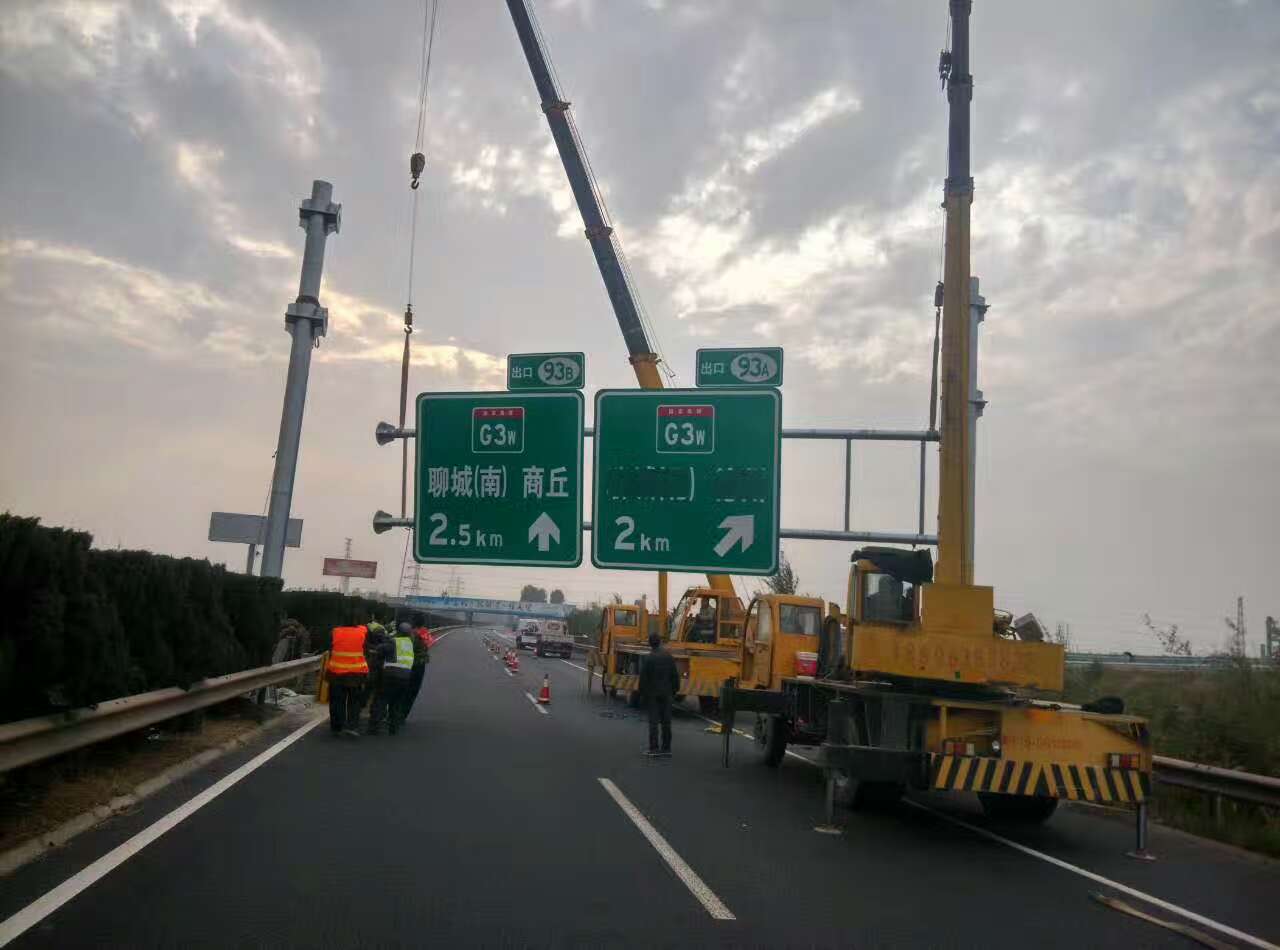 宁波宁波高速公路标志牌施工案例