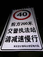 宁波宁波郑州标牌厂家 制作路牌价格最低 郑州路标制作厂家
