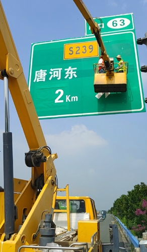 宁波宁波二广高速南阳段标志标牌改造