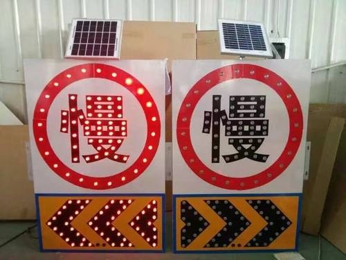 宁波宁波太阳能交通标牌 自发光交通路标牌厂家